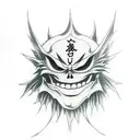 death note tattoo design idea