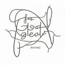 Inspirational quote 'God is greater than highs and lows' with a heartbeat line design tattoo design idea