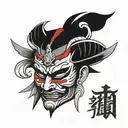just a mask, a samurai mask tattoo design idea