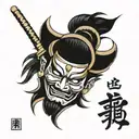 just a mask, a samurai mask tattoo design idea