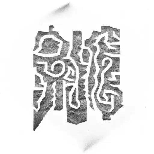 skin torn revealing words tattoo design idea