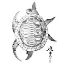 lemon shark and sea turtle tattoo design idea