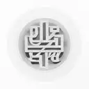 simple greek uppercase phi symbol tattoo design idea