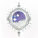 A dotwork tattoo of a mesmerizing anime-inspired sky with shooting stars and a traditional Japanese lantern floating amidst the clouds tattoo design idea