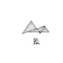 the words Serenity, Courage, Wisdom in a triangle then an equal symbol and the letter k tattoo design idea