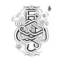 the letters E N M combined tattoo design idea