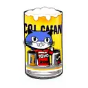 cool cat drinking beer tattoo design idea