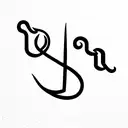 Hiraya name tattoo design idea