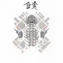 A Hello World message written in binary code tattoo design idea