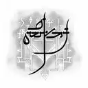 arabic word for patience tattoo design idea