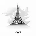 Text "Azadi"  tattoo design idea