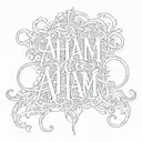 text that says "Aham, yes. jon" tattoo design idea