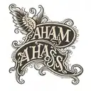 text that says "Aham, yes. jon" tattoo design idea
