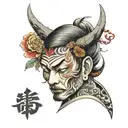 depression survivors tattoo design idea