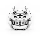 daruma tattoo design idea