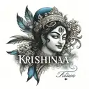 krishna name tattoo design idea