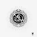 jordan flag tattoo design idea