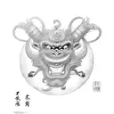 chinese zodiac dragon, monkey, dog, rat tattoo design idea