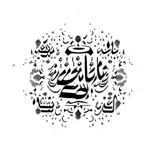 Design a minimalist tattoo of a "چشمی از عشق ببخشایم" written in narrow one line calligraphy Persian  tattoo design idea