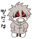 Katsuki Bakugo  tattoo design idea