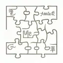 A minimalist design of a puzzle piece with the father, wife, daughter, and son's names on each piece, symbolizing how they fit together perfectly as a family tattoo design idea