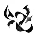 aquarius, Gemini, infinity  tattoo design idea