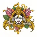 ghanta lakshmi priya name design tattoo design idea