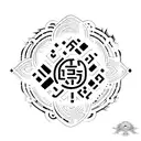 A Korean-inspired minimalist tattoo design featuring the prime numbers 2, 3, 5, 7, 11 incorporated in traditional Korean symbols or characters tattoo design idea