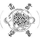 A Korean-inspired minimalist tattoo design featuring the prime numbers 2, 3, 5, 7, 11 incorporated in traditional Korean symbols or characters tattoo design idea