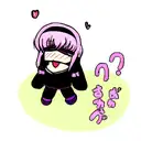 bdsm dom sub tattoo design idea