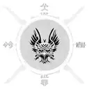 eagle with chinese calligraphy saying loyalty tattoo design idea