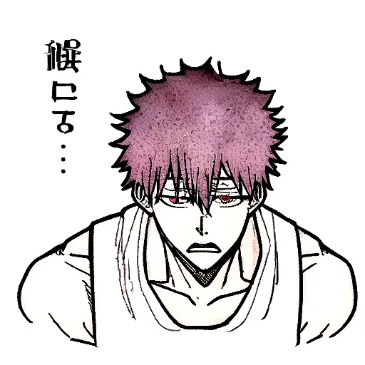 getou suguru from jujutsu kaisen tattoo design idea