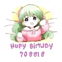 My baby sister who passed away when she was 1 year old, her birthday is on August 20th, She is a baby angel tattoo design idea