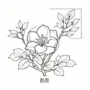 Korean norigae  tattoo design idea