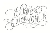 you are enough tattoo design idea