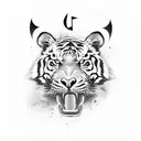 A tiger roaring in front of a crest with musical symbols and notes tattoo design idea
