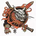 script tattoo ronin tattoo design idea