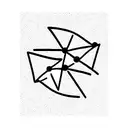 rien n'est impossible  tattoo design idea