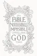 bible verse "For with god, nothing shall be impossible" tattoo design idea