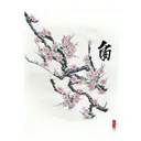 ichigo ichie in calligraphy with cherry blossom tree sleeve tattoo design idea