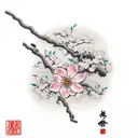 ichigo ichie in calligraphy with cherry blossom tree sleeve tattoo design idea