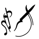 chef knife with music notes tattoo design idea