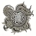 Chinese words tattoo design idea
