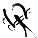 fuck you  love you tattoo design idea