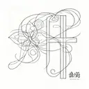 cross tattoo with words "Jien u hu" tattoo design idea