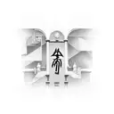 street sign tattoo design idea