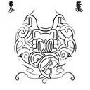 "MAYA" name in different language tattoo design idea