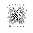 "MAYA" name in different language tattoo design idea