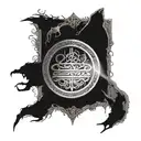 The One Ring with Elvish script, with the door of Durin and a nazgul tattoo design idea