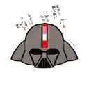 darth vader helmet  tattoo design idea